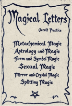 magical letters.png magical letters.png